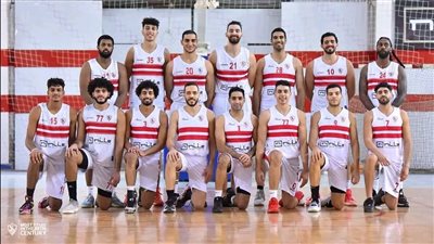 سلة الزمالك تكتسح الأوليمبي قبل مواجهة هليوبوليس فى دوري المرتبط 