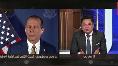 متحدث الخارجية الأمريكية: تعلمت اللغة العربية في مصر 