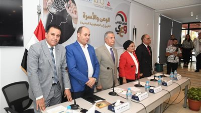 فعاليات صالون وعي الثقافي.. الأسرة والطريق إلى الجمهورية الجديدة