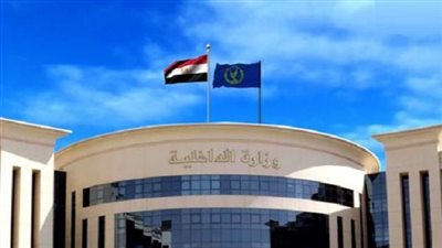 تفاصيل سقوط «مستريح خطير» بتهمة غسل 20 مليون جنيه بالقاهرة