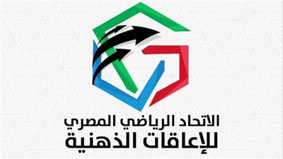 الإسكندرية تستضيف كأس مصر للسباحة لذوي الهمم بمشاركة 1000لاعب 