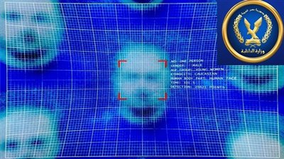 تفاصيل استعدادات وزارة الداخلية لمكافحة الجريمة بالذكاء الاصطناعي