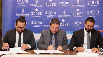 Scope Developments تتعاقد مع Incomercial لإدارة وتشغيل وتأجير Zoom Plaza 