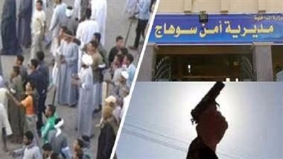 إصابة شخصين رميا بالرصاص في مشاجرة بالطريق العام بسوهاج