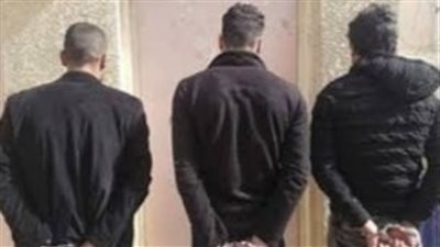 القبض على المتهمين بالتعدي على نجار وسرقته بالإكراه في الصف