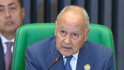  أبو الغيط يرحب بقرار الجمعية العامة للأمم المتحدة الداعي إلى هدنة إنسانية في غزة