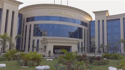 سقوط 6 أشخاص غسلوا 50 مليون جنيه من المخدرات فى الإسماعيلية