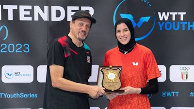 مريم يونس تحقق برونزية تحت 17 سنة ببطولة مصر الدولية لتنس الطاولة