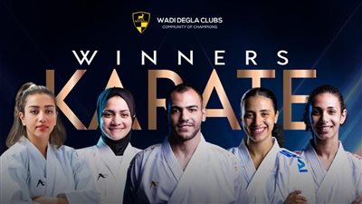 وادى دجلة يرفع علم مصر في المجر.. ميدالية ذهبية و4 برونزية