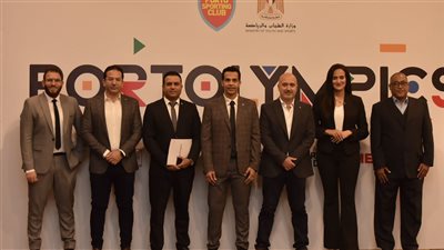 إنطلاق بطولة بورتولمبيكس في بورتو سعيد برعاية وزارة الشباب والرياضة