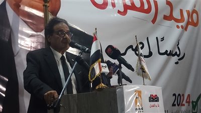 المرشح الرئاسي فريد زهران: ليس بيني وبين النظام الحاكم ثأر انتقامي وإنما معركة تغيير سلمي