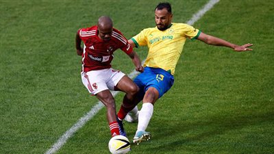 تعرف على نتائج الاجتماع الفني لمباراة الأهلي وصن داونز