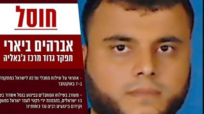 خطط لطوفان الأقصى.. من هو إبراهيم بياري الذي اغتالته إسرائيل؟