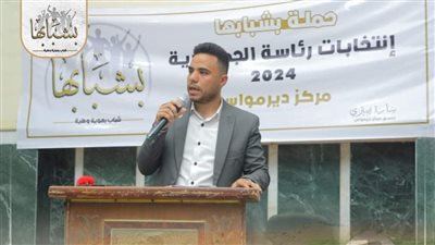 بمشاركة 500 شاب وفتاة مؤتمر حاشد لحملة «بشبابها» بالمنيا