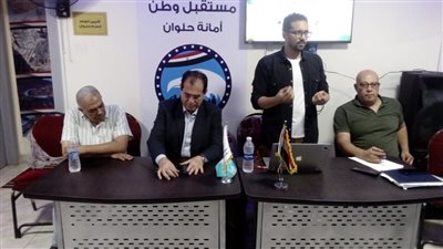 مستقبل وطن ينظم دورة تدريبية حول «التسويق الإلكتروني» في حلوان (صور)