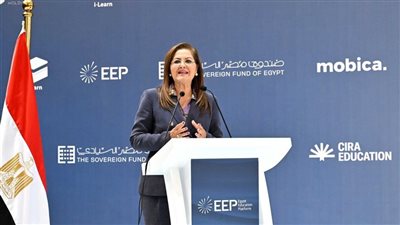 وزيرة التخطيط: مشروع مدارس القرية الكونية أحد أهم نجاحات صندوق مصر السيادي