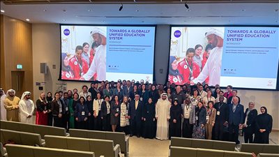 مدارس الأبطال الموحدة للأولمبياد الخاص بمصر ضمن أفضل 100 ابتكار تعليمي حول العالم