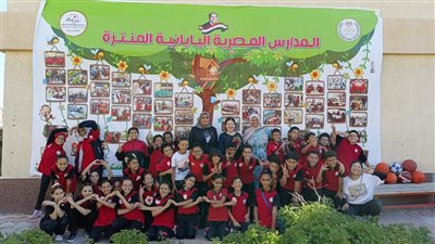 احتفالا باليوم الثقافى اليابانى.. المدارس المصرية اليابانية تنفذ عددا من الأنشطة (صور)