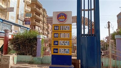 محافظ المنوفية: لا زيادة فى تعريفة الركوب وتوجيهات بحملات ميدانية على المواقف 