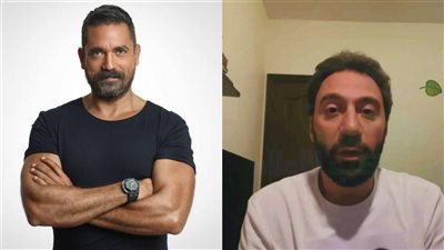 محمد سلام يعتذر لـ أمير كرارة: حقك عليا يا باشا مصر (صور)