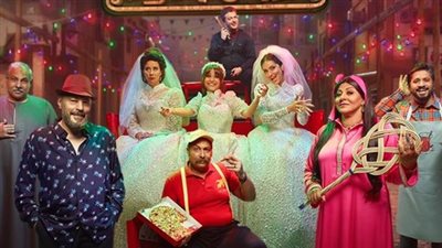 تعرف على سعر تذكرة مسرحية 