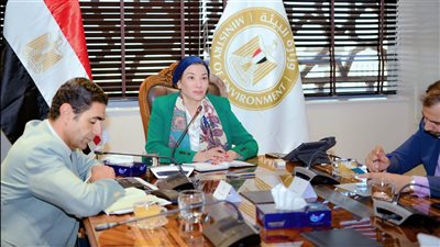 وزيرة البيئة: وضع نماذج لخطط الطوارئ لمواجهة حوادث التلوث البحري