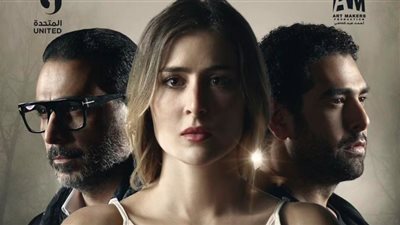 بالتزامن مع عرضها.. انتهاء تصوير حكاية 