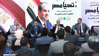 تفاصيل زيارة وفد الكيانات الشبابية لمقر الحملة الانتخابية للمرشح الرئاسي عبد الفتاح السيسي