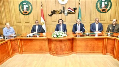 اجتماع موسع لمحافظ المنوفية بخصوص إزالة التعديات وملف تقنين أراضي أملاك الدولة 