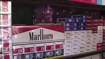 فيليب موريس مصر تعلن الأسعار الجديدة لسجائر مارلبورو وميريت وإل إم