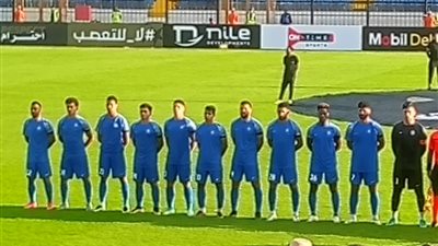 وديتان لتجهيز سموحة خلال فترة التوقف الدولية