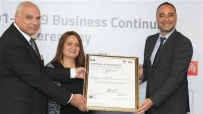 بنك القاهرة يحصل على شهادة الأيزو 22301 لنظام استمرارية الأعمال