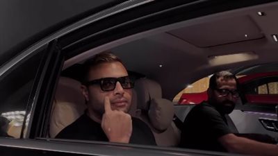 جهزوا المناديل.. رامي صبري يصل مقر 