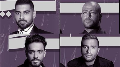 ممنوع دخول المتأخرين.. أسعار وشروط حفل 