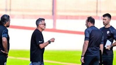 مدرب الزمالك: لاعبي الزمالك تطوروا مع أوسوريو وشيكابالا أسطوري