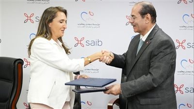 بنك saib يوقع بروتوكول مع مؤسسة مجدي يعقوب لأمراض القلب لدعم مرضى القلب