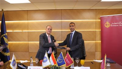 بنك مصر يوقع بروتوكولات تعاون مع قطاع الأحوال المدنية بالعباسية