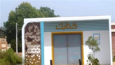 محافظ أسوان يتابع معدلات تنفيذ المشروعات الجارية بقرية وادى الصعايدة بإدفو 