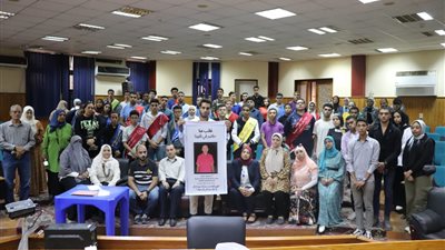 تفاصيل حضور مدير تعليم القاهرة المؤتمر السنوى للاتحادات الطلابية