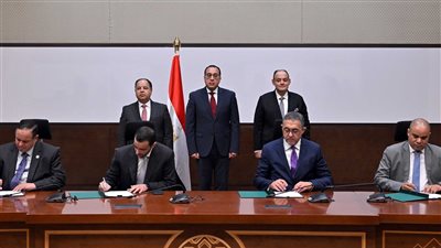 توقيع اتفاقية مع «جلوبال أوتو» لتصنيع السيارات محليا