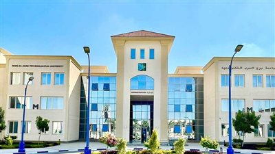 تفاصيل تدويل البرامج الدراسية بجامعة برج العرب التكنولوجية