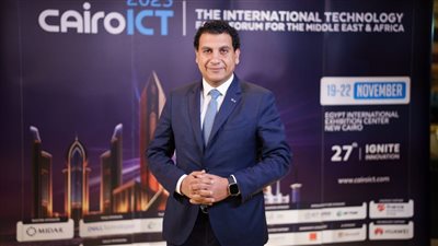 CIB يكشف تفاصيل مشاركته ورعايته لمعرضي Cairo ICT 23 وConnecta