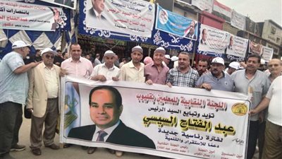 انتشار لافتات دعم السيسى بالانتخابات الرئاسية في شوارع وميادين القليوبية