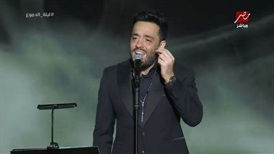 رامي جمال يفتتح حفل 