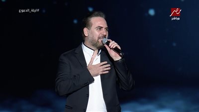 المفاجأة الثانية.. وائل جسار يتألق بـ 
