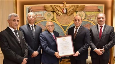 حصول الهيئة العامة للأرصاد الجوية على شهادات 