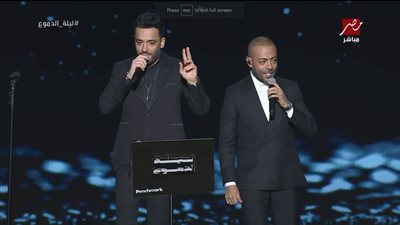 بعد مشاركته الغناء.. رامي جمال لـ تامر عاشور: مرضتش اخليك تيجي على نفسك لوحدك