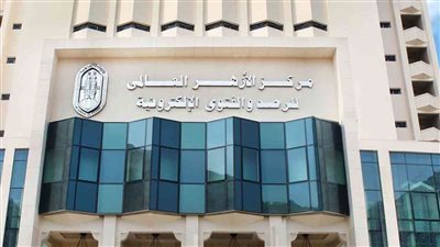 الأزهر: قراءة الأبراج والتنبؤ بالمستقبل في بداية كل عام «دجل وشعوذة»