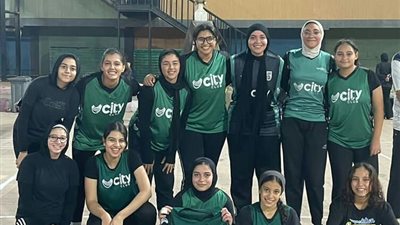 بنات سيتي كلوب يواصلن الفوز في كرة السلة ( صور)