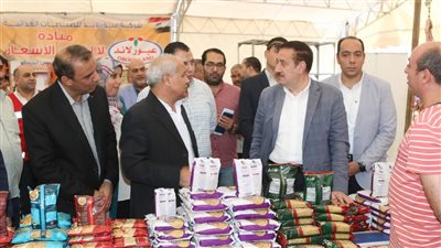 محافظ المنوفية يتفقد معرض السلع الغذائية بأسعار مخفضة ضمن مبادرة «معًا ضد الغلاء»